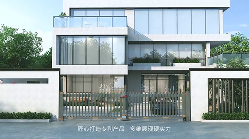 英龍平折懸臂門