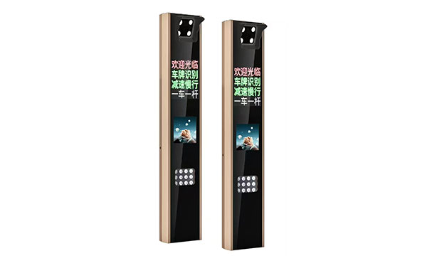 英龍智能車牌識(shí)別的技術(shù)優(yōu)勢(shì)