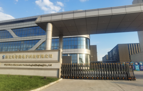 英龍智能電動(dòng)伸縮門(mén)豪邁 22114-A 進(jìn)駐浙江先導(dǎo)微電子科技有限公司