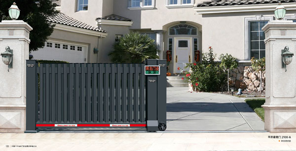 平開懸臂門2108-A